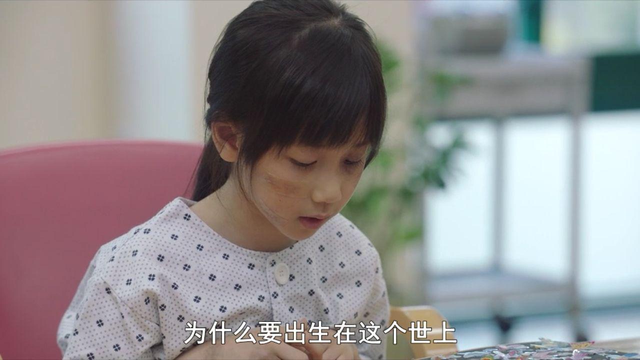 《素媛》的原型女孩怎样了？