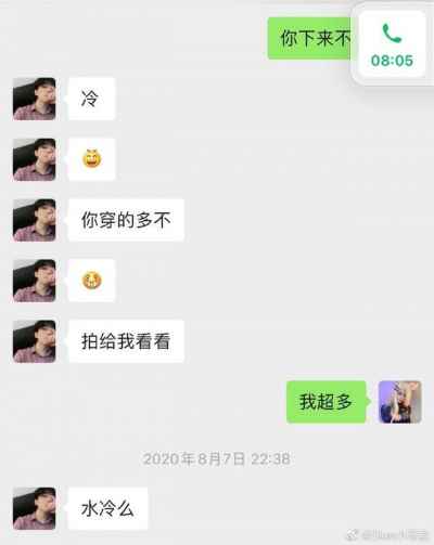 xsr是什么意思 xsr是什么事件