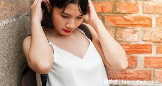 什么样的女人越睡越离不开 男人越睡会越喜欢