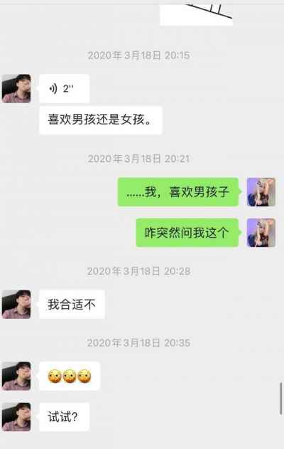 xsr是什么意思 xsr是什么事件