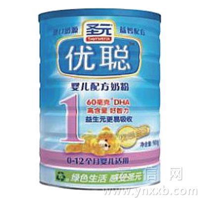 圣元奶粉深陷早熟门 目前昆明超市仍在卖